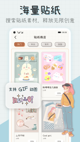 乐鱼娱乐app官网下载入口截图2