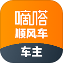 搜狐企业网盘iphone版